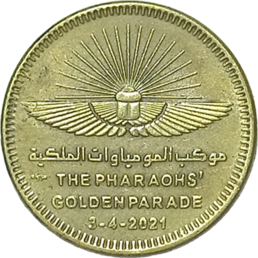 50 piastres – Egypt (Pharaohs’ Golden Parade)