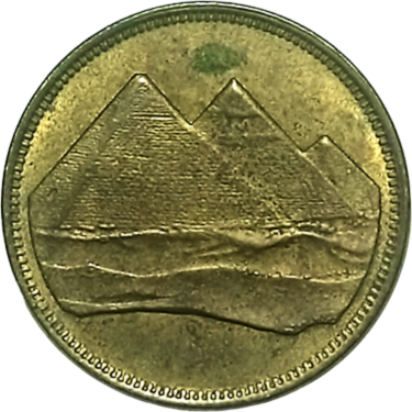 2 piastres – Egypt