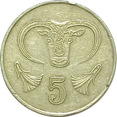 5 cents – Cyprus