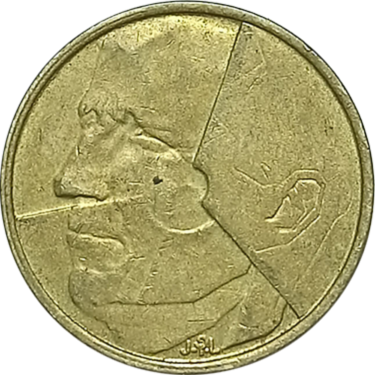 5 francs – Belgium (Legend in Dutch – ‘BELGIË’)