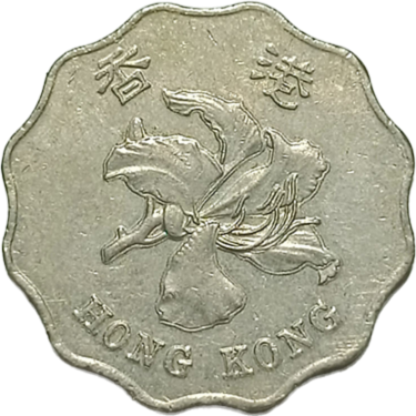 2 dollars – Hong Kong