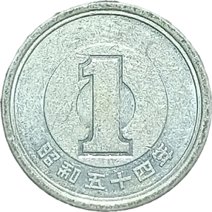 1 yen - Japan