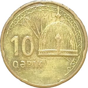 10 qəpik - Azerbaijan