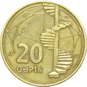 20 qəpik - Azerbaijan